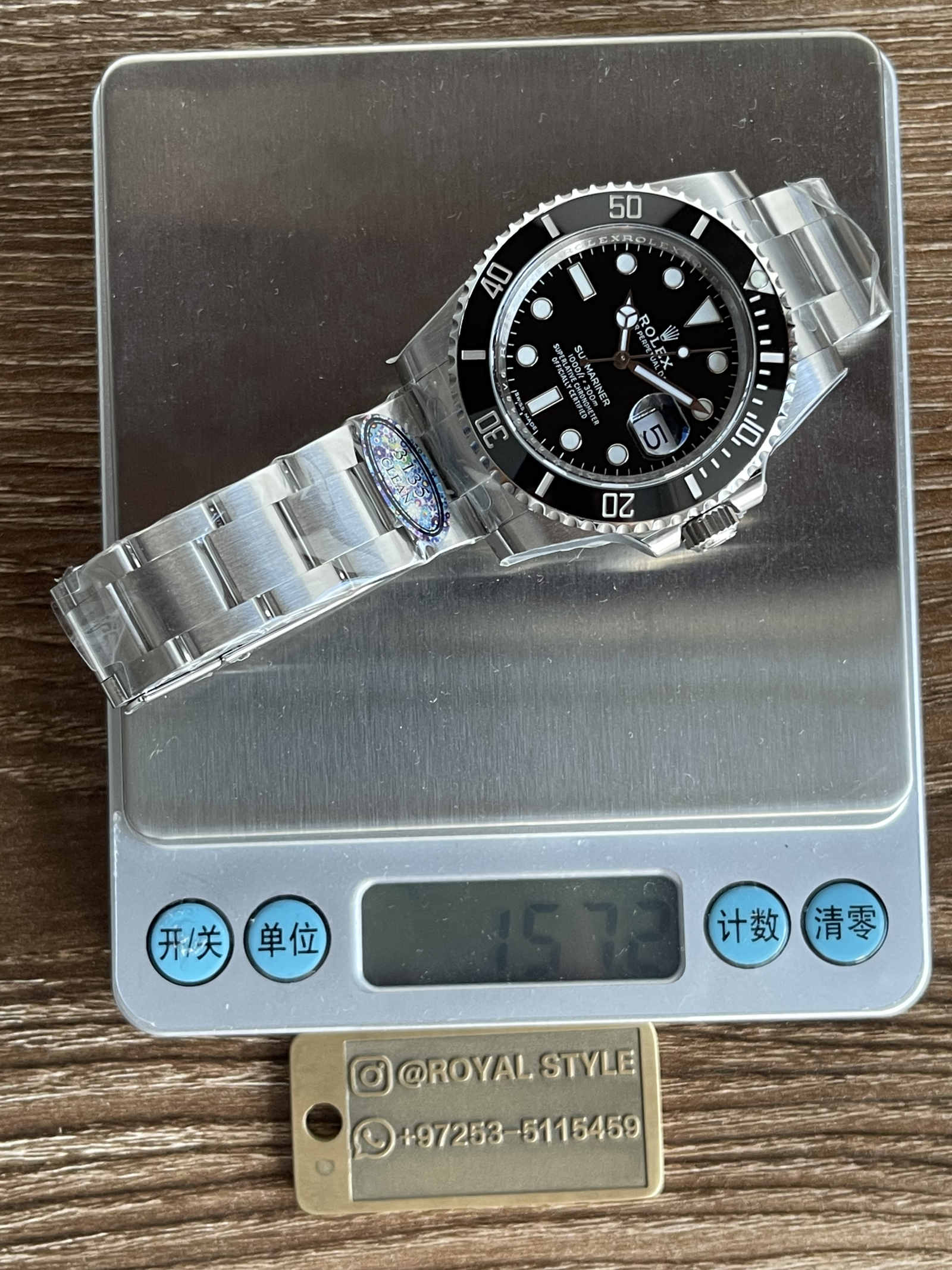 Submariner - Image 9