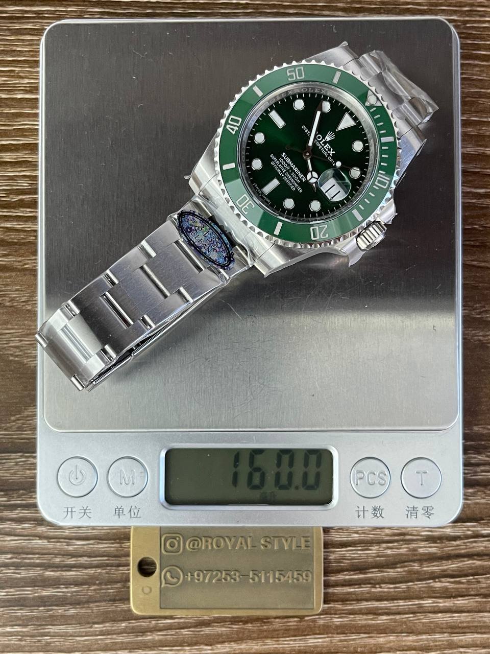 Submariner - Image 4
