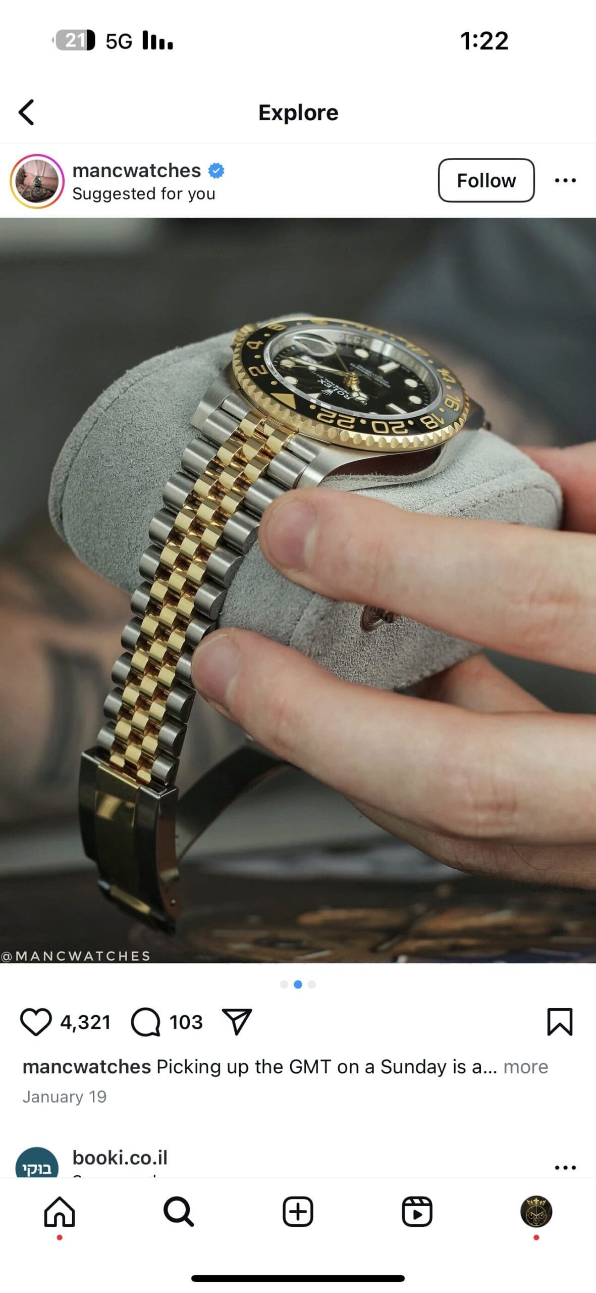 Alternative view of GMT Master - Two-tone Gold - 40mm